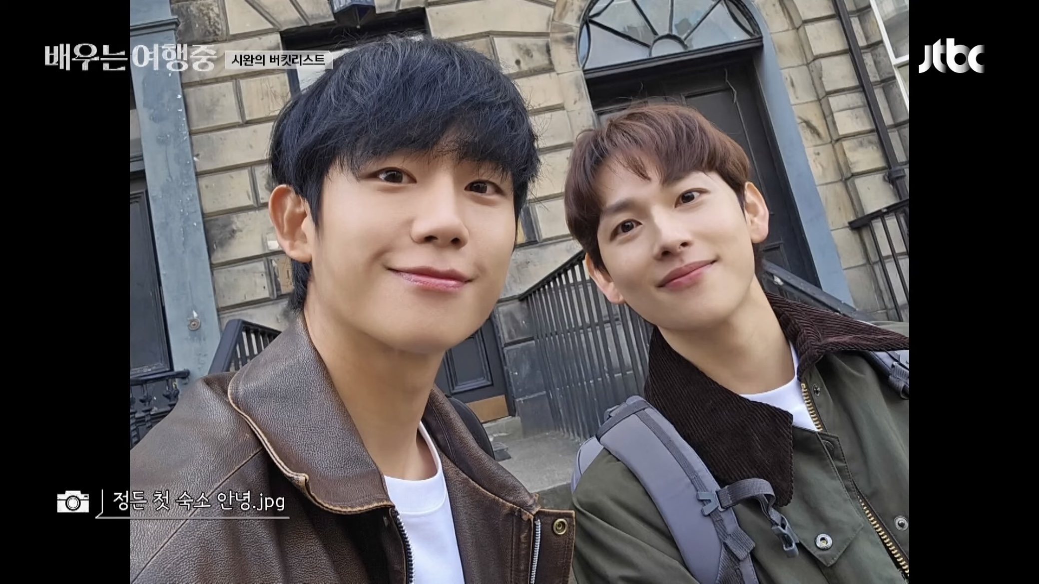 「俳優は旅行中」チョンヘイン・イムシワン in エディンバラ 2人が行った場所 in Google Map